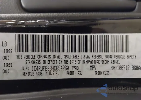 2017 Jeep Grand Cherokee Limited 4X4 из США, поврежденный, VIN 1C4RJFBG3HC694260